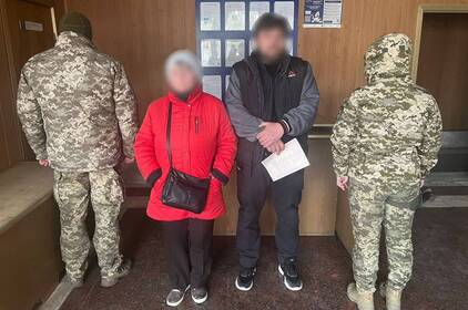 Киянин одружився з 80-річною тещею, щоб виїхати за кордон