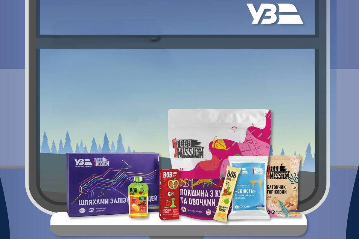 У поїздах — як у кафе: «Укрзалізниця» розширила меню для пасажирів