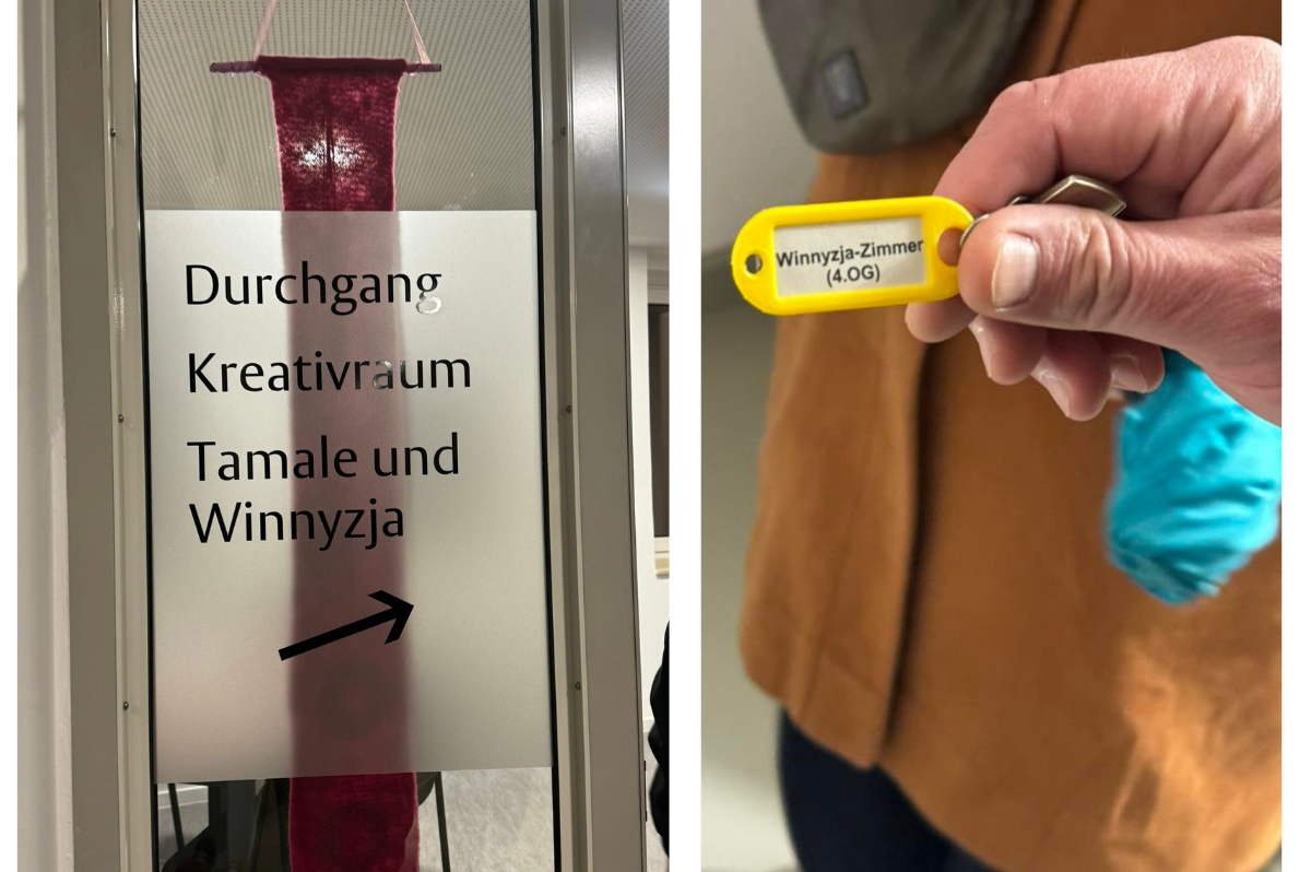 У мерії німецького Мюнстера облаштували робочий простір на честь Вінниці