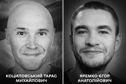 Вінниця в скорботі: місто проводжає в останню путь двох захисників