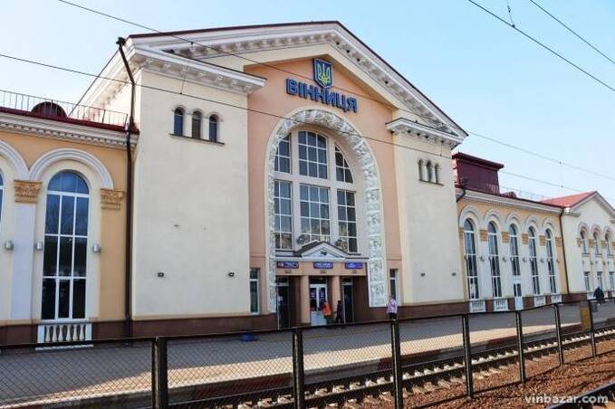 Вінниця увійшла до переліку найпопулярніших напрямків програми безкоштовних поїздок «УЗ-3000»