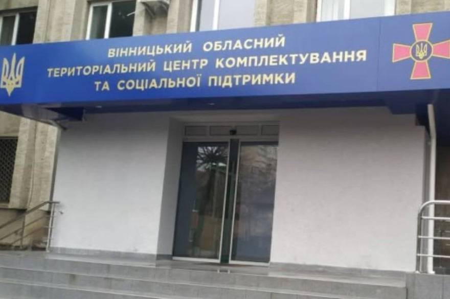 Скандальне відео з ТЦК: що насправді сталося та чому говорять про маніпуляцію