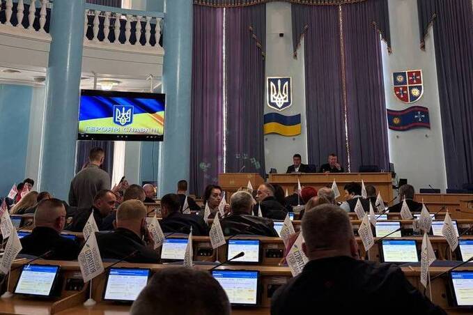 У Вінниці розпочалась чергова сесія обласної Ради