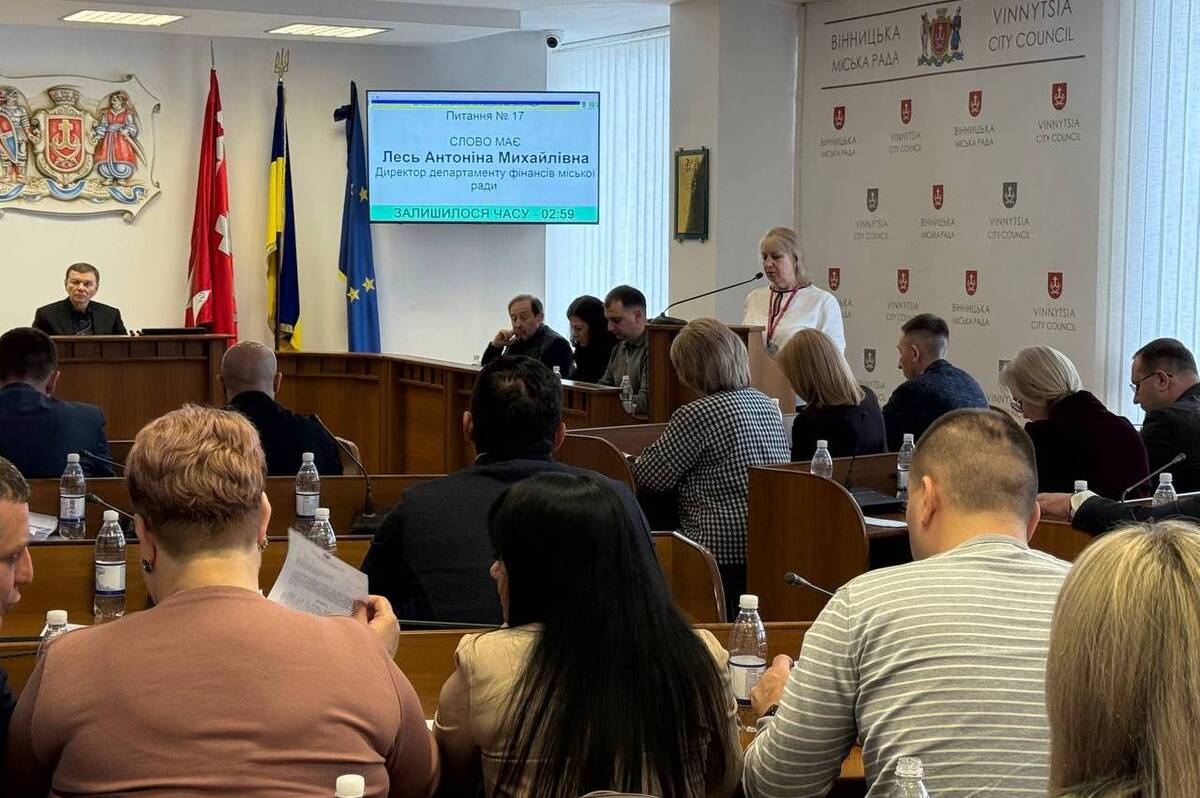 Підтримка армії, водоканалу та мешканців: які рішення ухвалили у Вінниці на сесії міськради