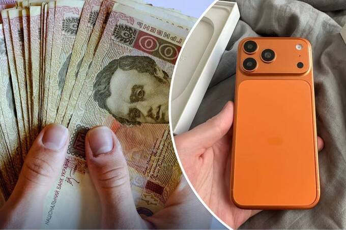 Comfy та MOYO потрапили у скандал через продаж муляжів замість справжніх iPhone