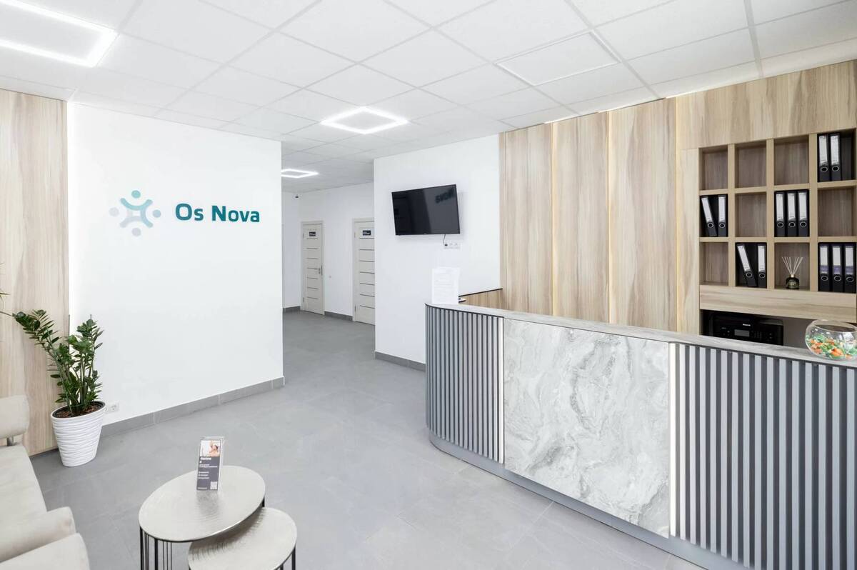 Коли біль заважає жити – ми готові допомогти