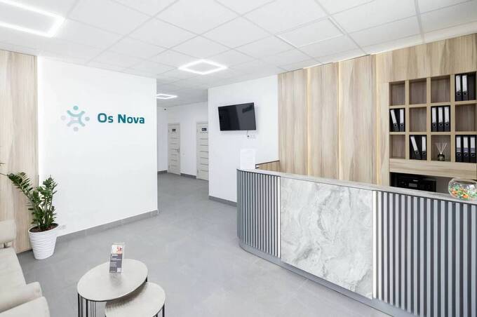 Коли біль заважає жити – ми готові допомогти