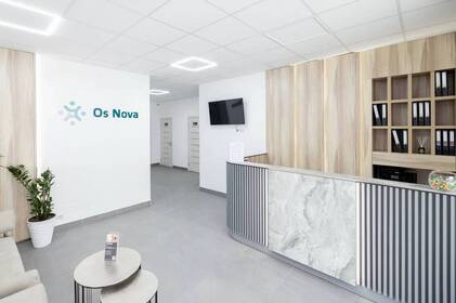 Коли біль заважає жити – ми готові допомогти