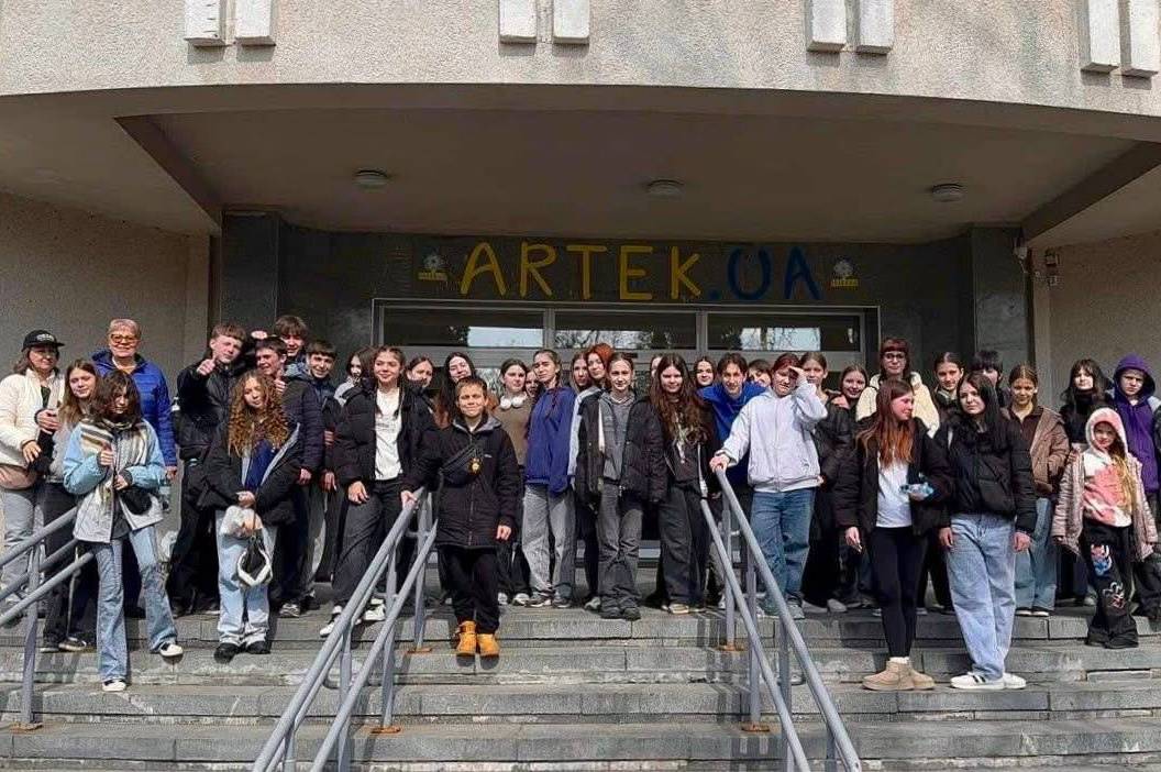 Діти з Вінниччини можуть безкоштовно відпочити в «Артеку»: хто може отримати путівку