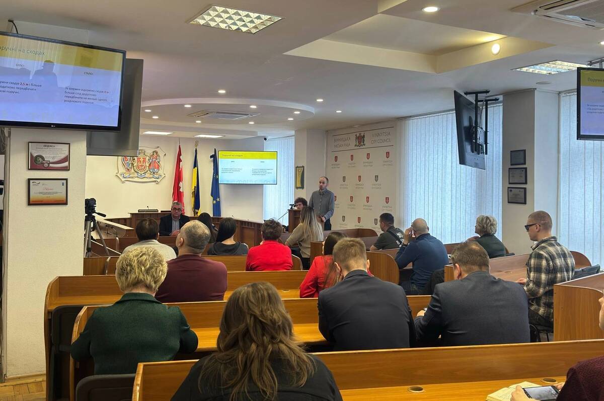 Вінниця стає доступнішою: що обговорили на Раді безбар’єрності