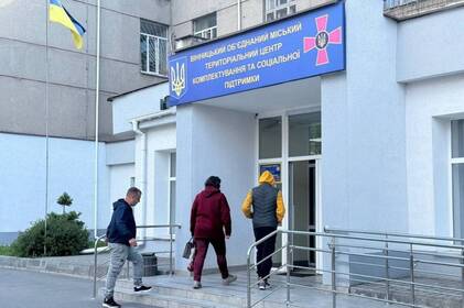 У Сосонці напад на авто ТЦК переріс у масову акцію протесту 