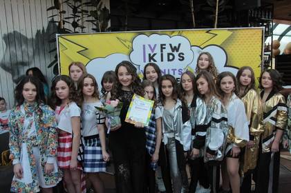 Другий Vinytsia Fashion Week Kids: діти-моделі та діти-дизайнери