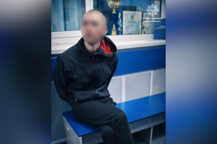У Вінниці п’яний чоловік влаштував конфлікт із патрульними