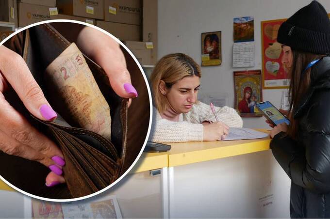 Укрпошта з 1 квітня змінює тарифи на доставку посилок: нова вартість