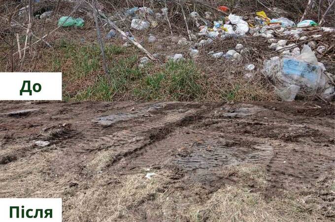 На Вінниччині прибрали стихійні сміттєзвалища: очищено гектари територій