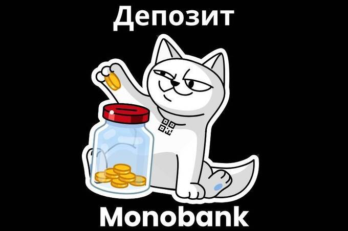Зберігати чи примножувати — які інструменти пропонує mono