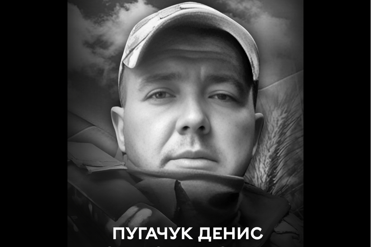 Пішов добровольцем і не повернувся: у Вінниці прощаються з 39-річним Захисником