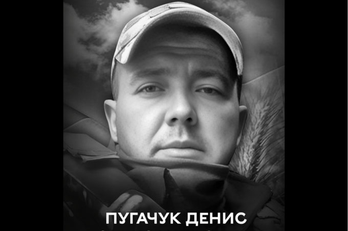 Пішов добровольцем і не повернувся: у Вінниці прощаються з 39-річним Захисником