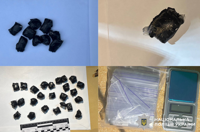 У Вінниці викрили організоване наркоугруповання