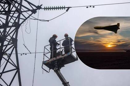 Із резервного фонду уряд виділив понад 280 млн грн на підтримку енергетиків