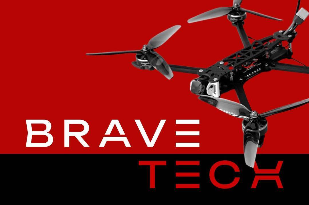 Як обрати раму для FPV дрона: ключові параметри та поради