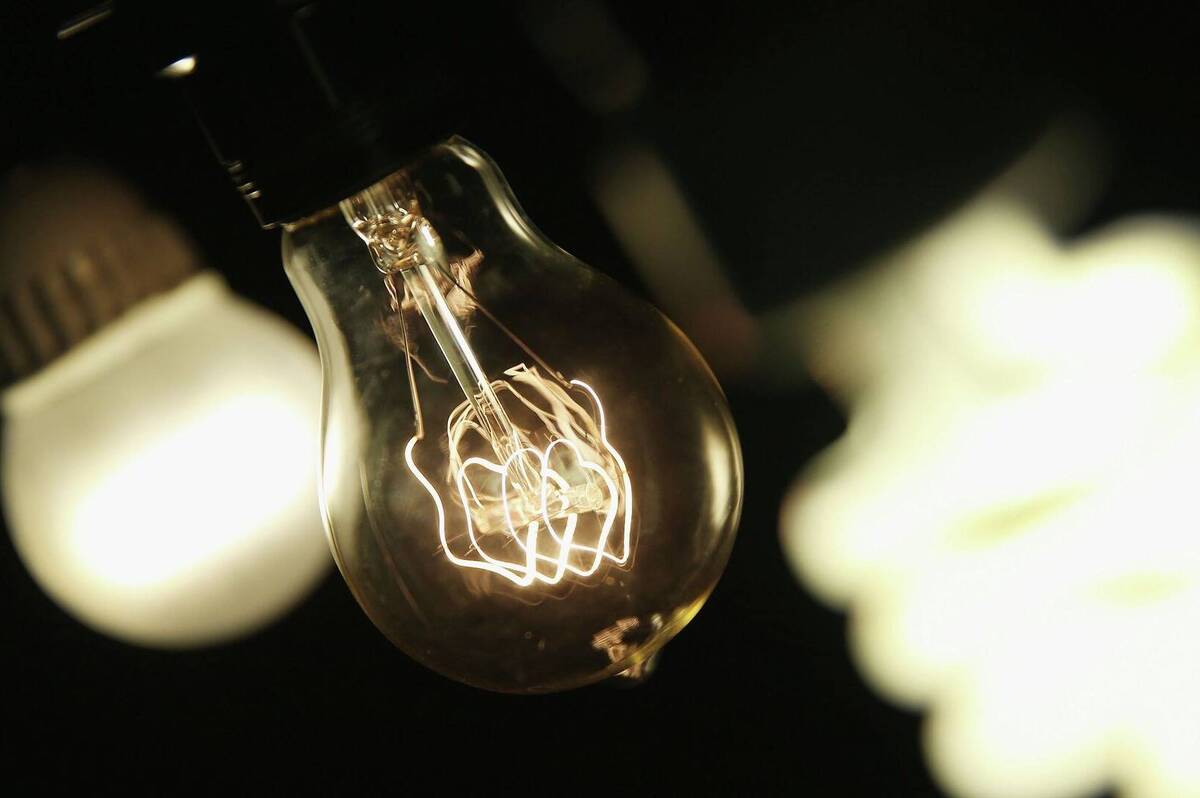 В Україні 11 квітня запровадять обмеження електроенергії: що відомо