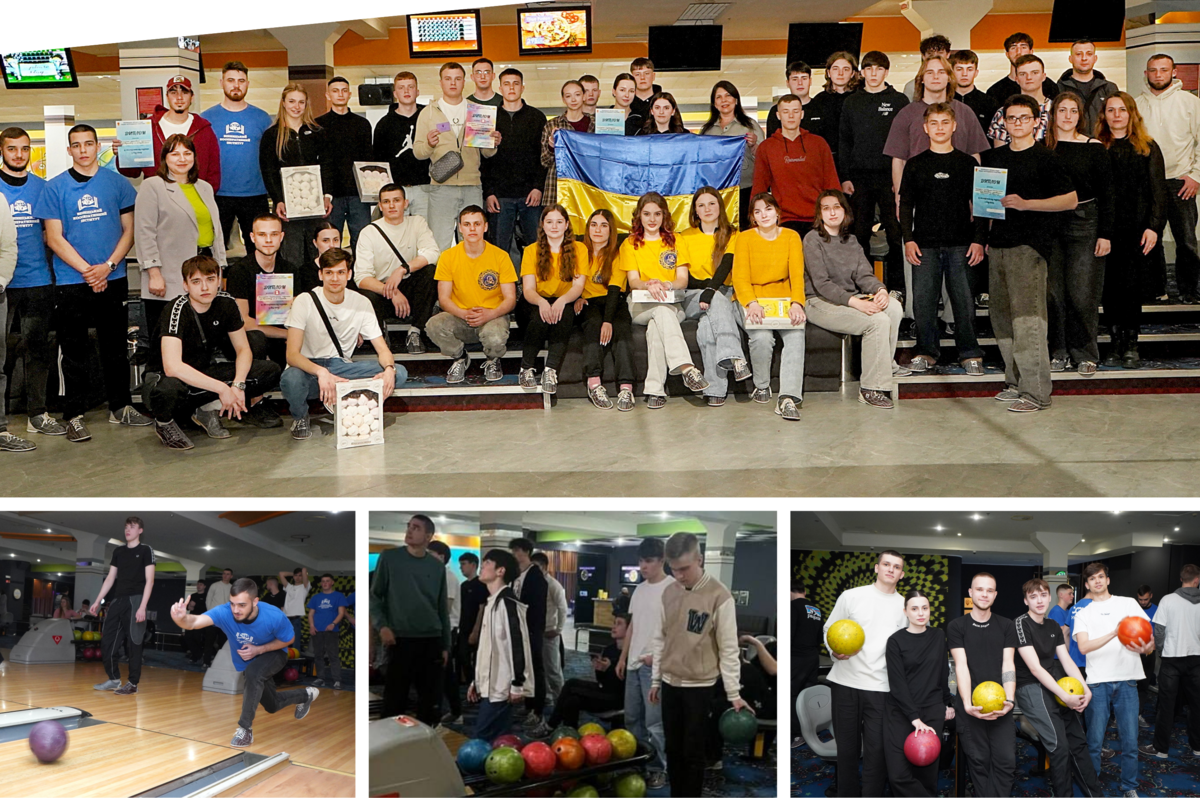 Гра, що об’єднує: у Вінниці майже 200 студентів змагалися у боулінгу