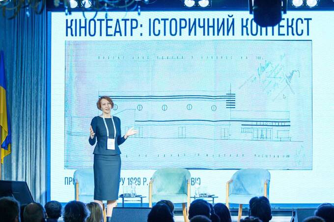 Вінниця на шляху до музею майбутнього: у місті презентували амбітний культурний проєкт