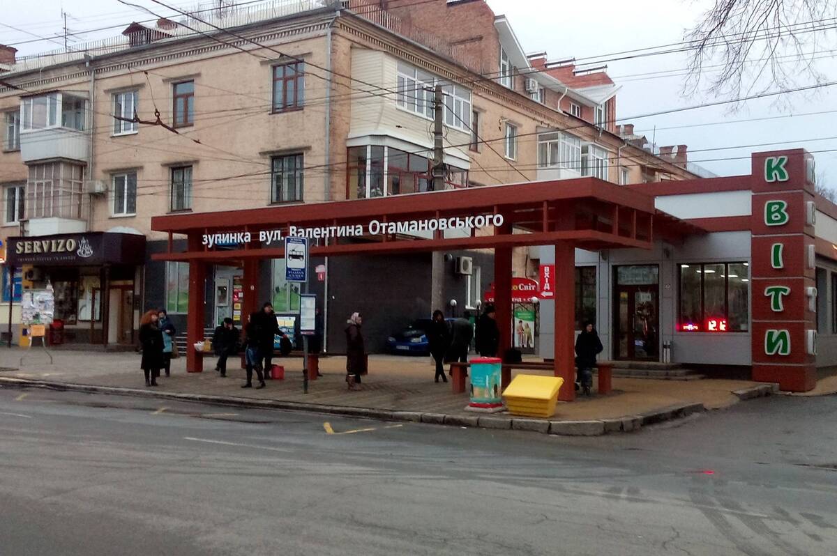 У Вінниці планують оновити зупинки громадського транспорту та парковку біля Лісопарку