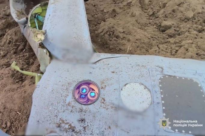 «Око за око»: на Вінниччині дослідили уламки ворожої зброї