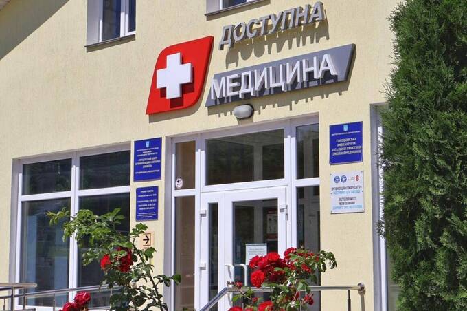 Городківська громада виплатить лікарям 100 тисяч гривень «підйомних» 