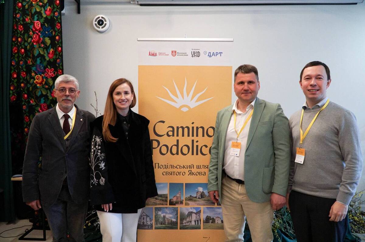 У Вінниці обговорили розвиток українських маршрутів Camino de Santiago