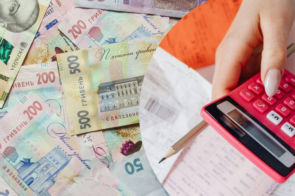 В Україні хочуть змінити систему нарахування деяких комунальних платежів