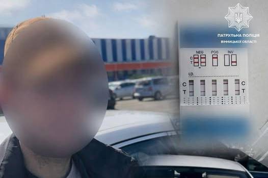 На Хмельницькому шосе затримали нетверезого водія з наркотиками