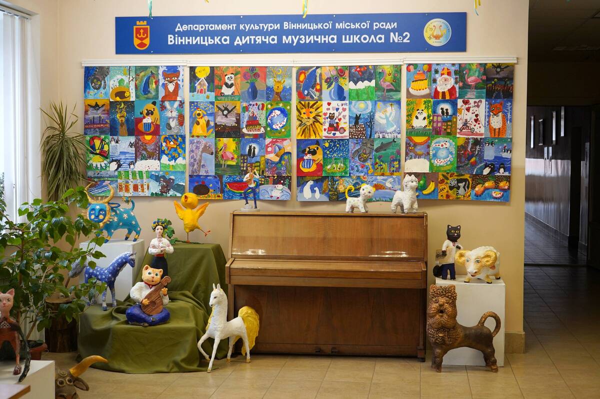 Школа, що формує таланти: у Вінниці святкують 50-річчя музичної школи №2