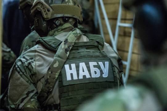НАБУ повідомило про підозру нардепу: активи на понад 12 млн грн не відповідають доходам