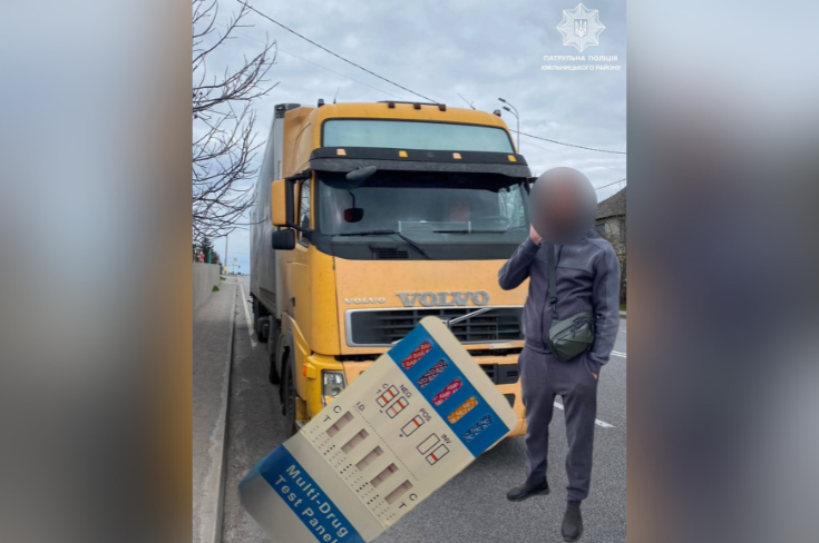 На Вінниччині зупинили водія вантажівки під дією канабісу