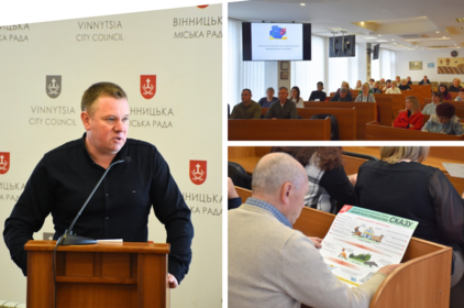 З 1 травня у Вінниці стартує безоплатна вакцинація домашніх тварин від сказу