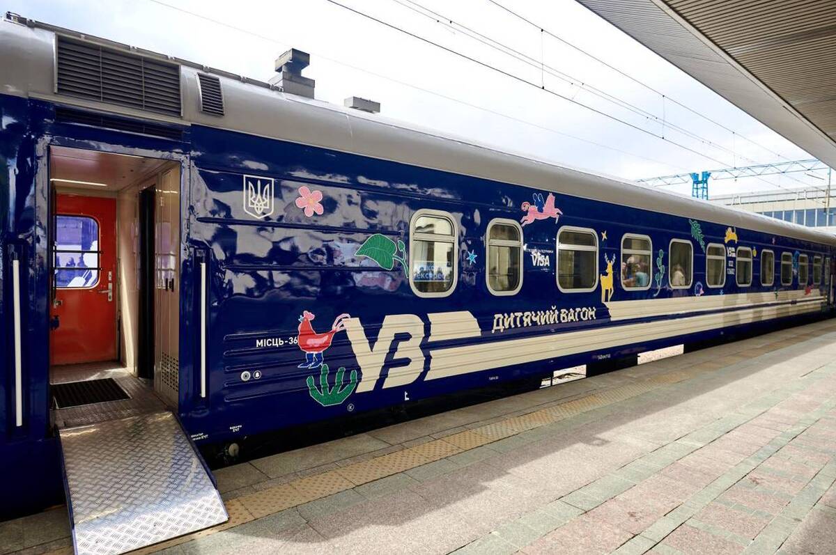 Укрзалізниця запускає дитячі вагони з ігровими зонами, які зупинятимуться у Вінниці