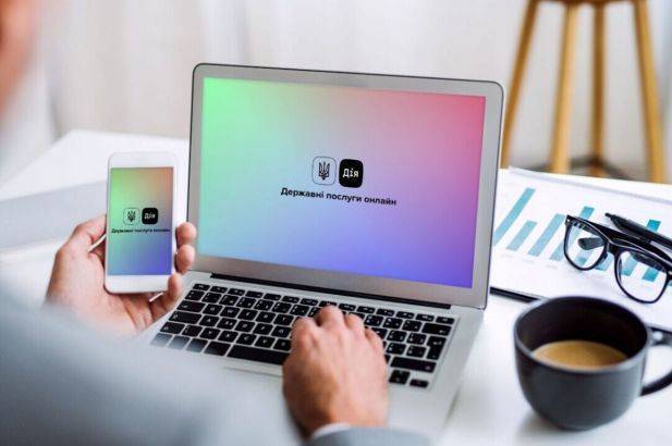 Посвідчення ветерана в "Дії" тепер з'являтиметься по-новому