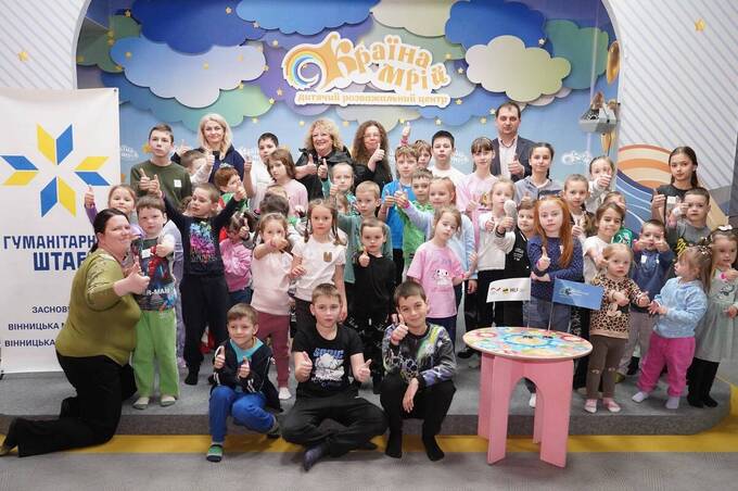 Дитинство попри війну: у Вінниці влаштували свято для 75 дітей