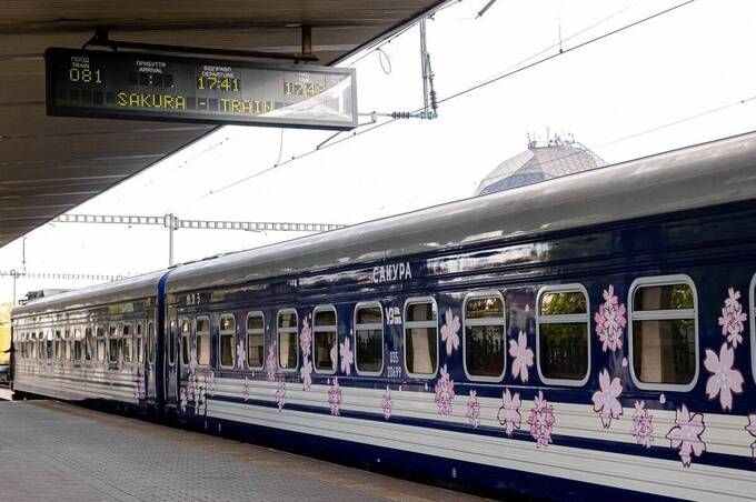 Укрзалізниця запустила поїзд «Сакура», який зупинятиметься у Вінниці