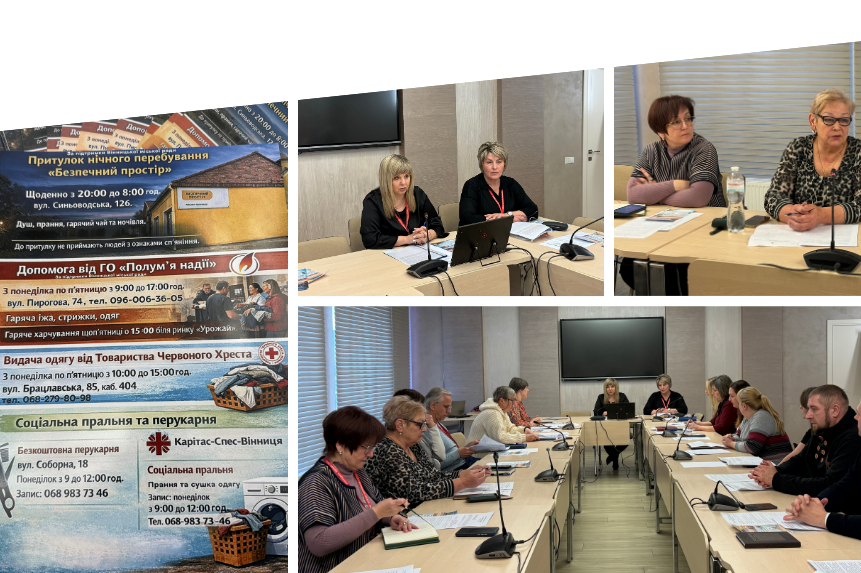 Нічліг, допомога і шанс на нове життя: як у Вінниці підтримують бездомних людей