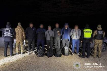На Вінниччині викрили схему переправлення чоловіків до кордону