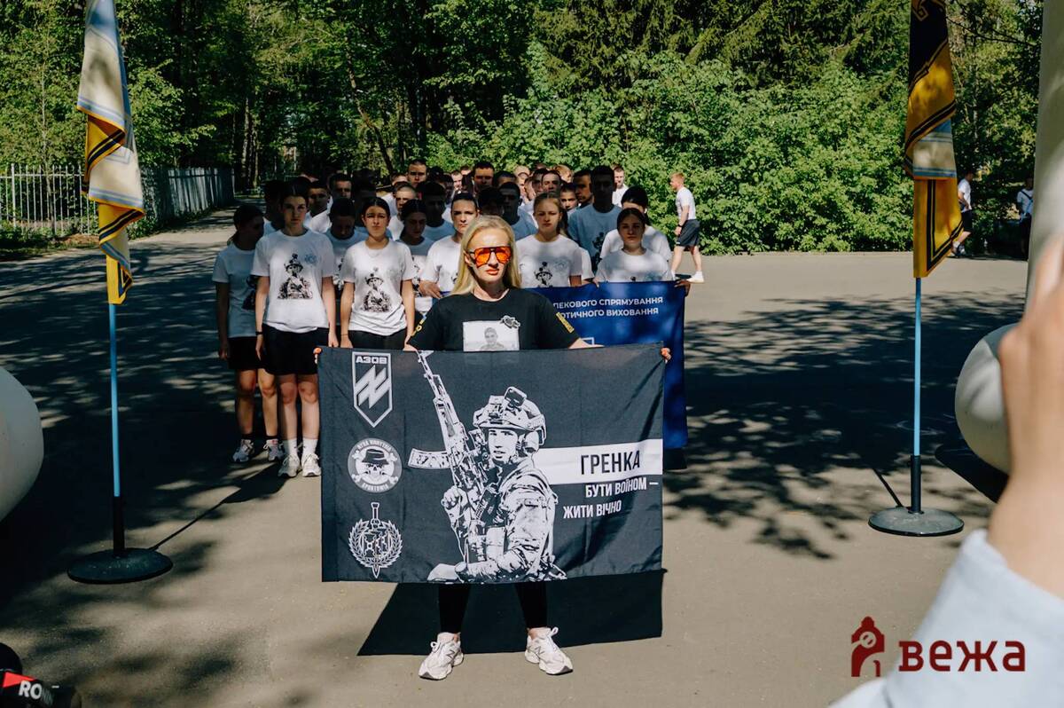 У роковини загибелі «Грєнки» у Вінниці встановили рекорд України