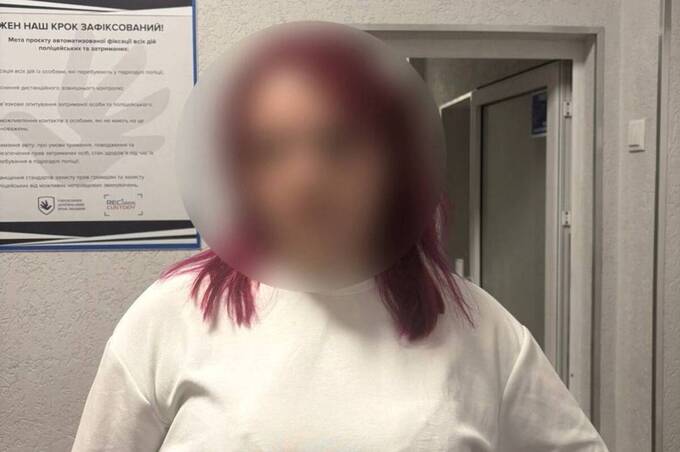 Вінницькі поліцейські вилучили велику партію амфетаміну та канабісу у 24-річної дівчини