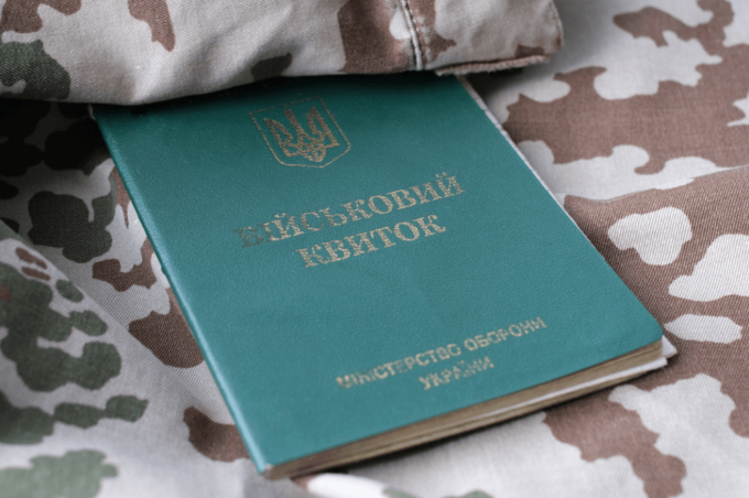 У ТЦК прокоментували затримання командира відділення за хабарництво 