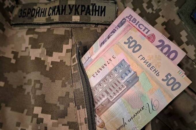 Яку допомогу можуть отримати родини загиблих і зниклих безвісти військових у Вінниці