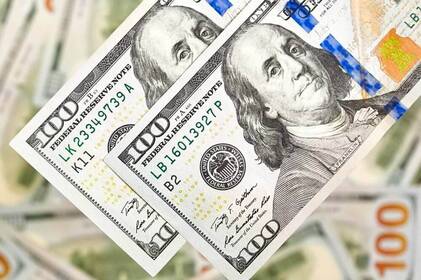 НБУ оновив курс валют: скільки коштує євро, долар та злотий у п'ятницю, 8 травня