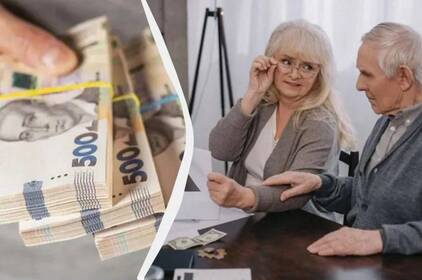 Українці можуть отримати одразу 10 пенсій у травні: що для цього потрібно